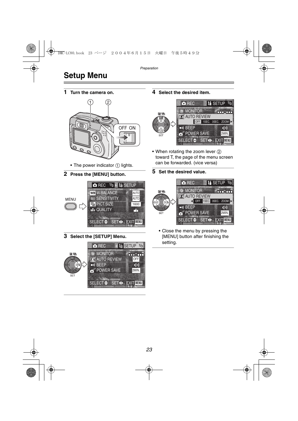 Setup menu | Panasonic DMC-LC70PP User Manual | Page 23 / 128