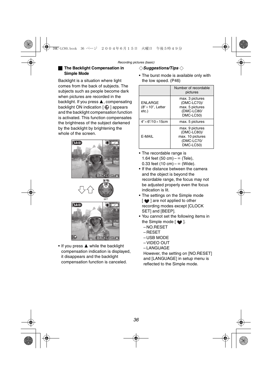Panasonic DMC-LC70PP User Manual | Page 36 / 128