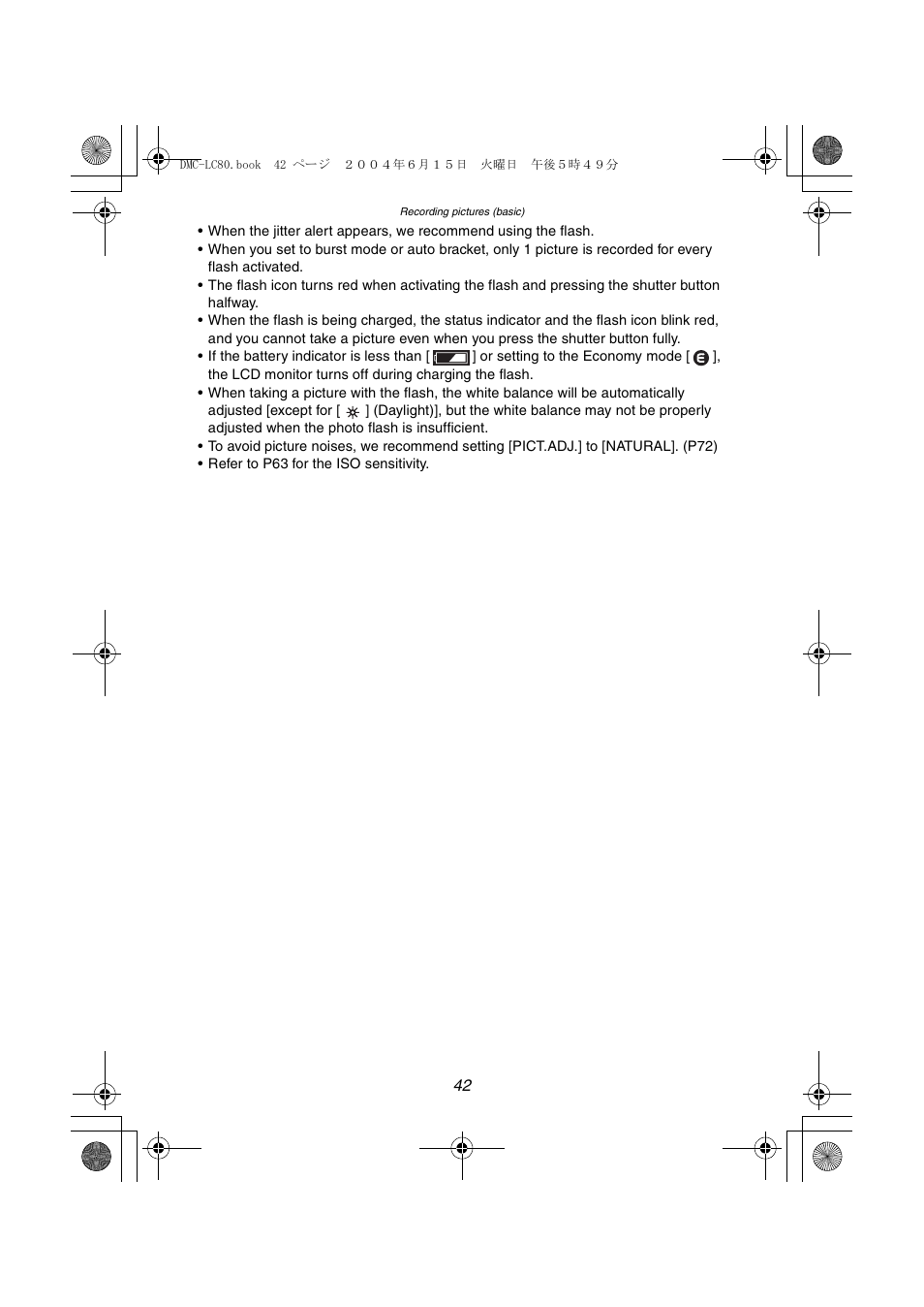 Panasonic DMC-LC70PP User Manual | Page 42 / 128