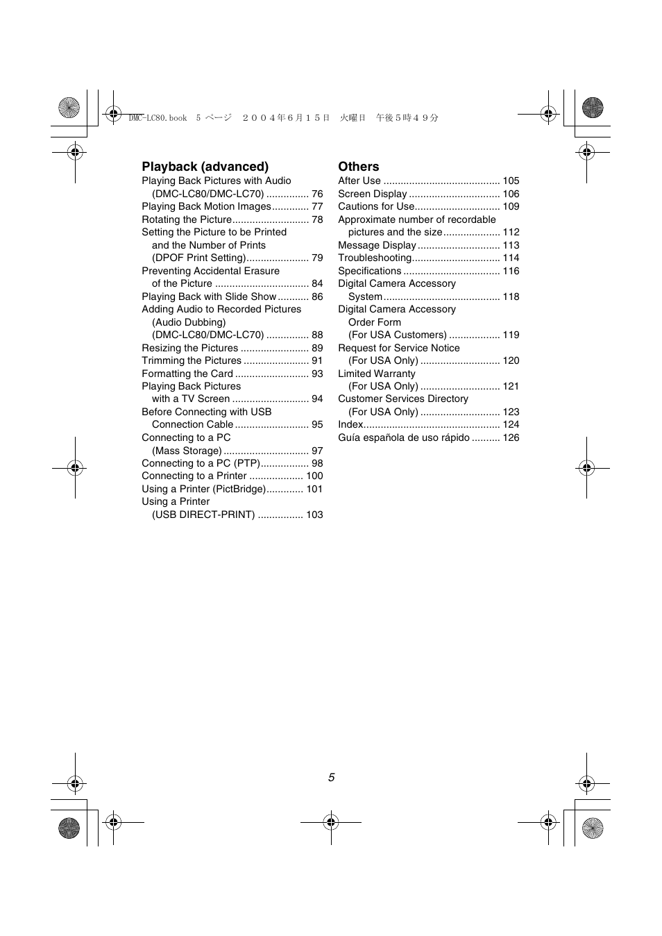 Playback (advanced), Others | Panasonic DMC-LC70PP User Manual | Page 5 / 128