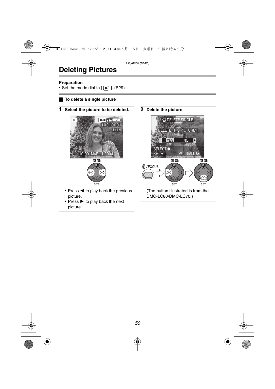 Deleting pictures | Panasonic DMC-LC70PP User Manual | Page 50 / 128