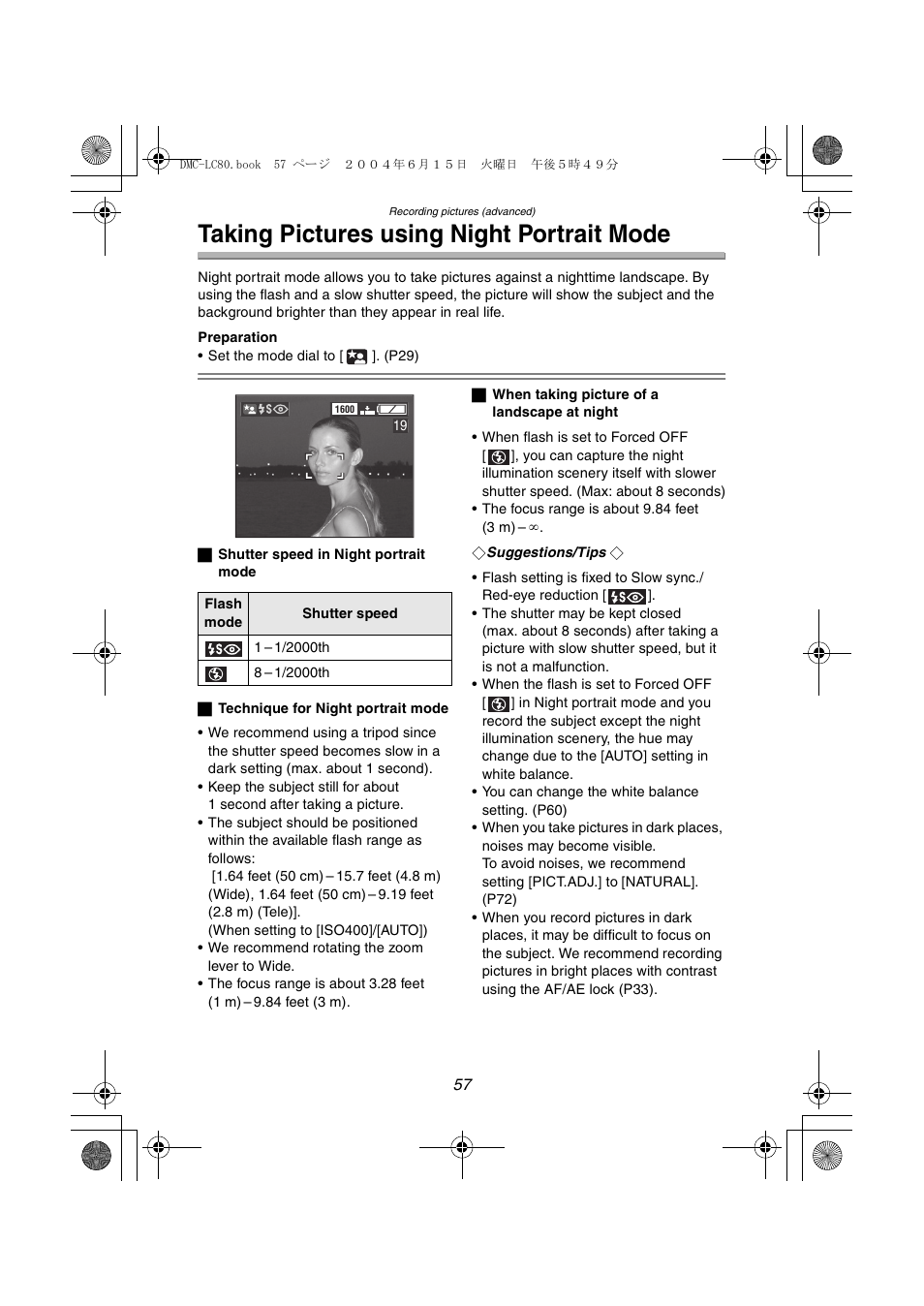 Taking pictures using night portrait mode | Panasonic DMC-LC70PP User Manual | Page 57 / 128