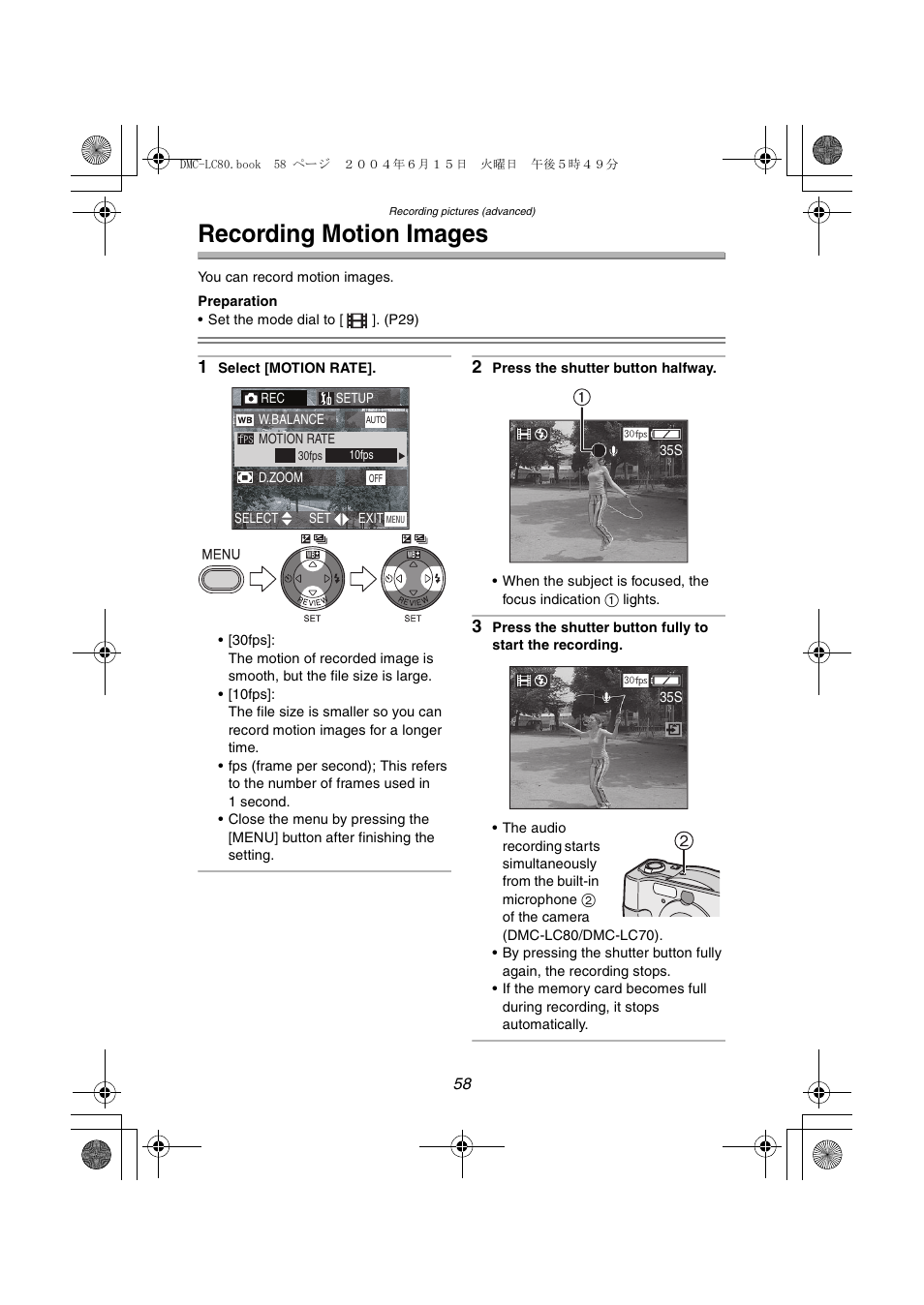 Recording motion images | Panasonic DMC-LC70PP User Manual | Page 58 / 128