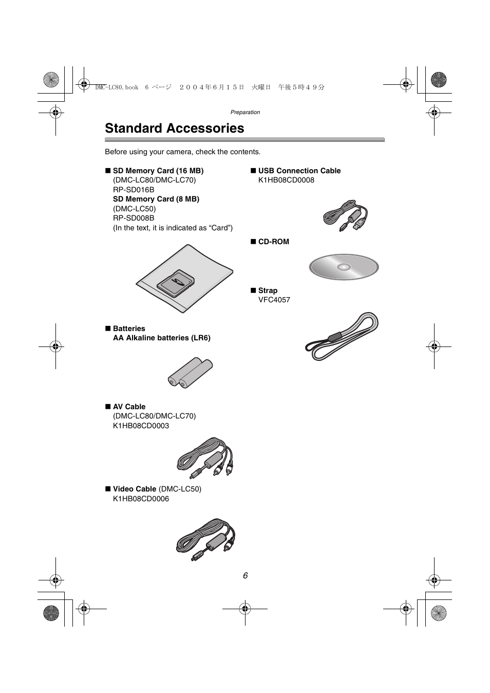 Preparation, Standard accessories | Panasonic DMC-LC70PP User Manual | Page 6 / 128