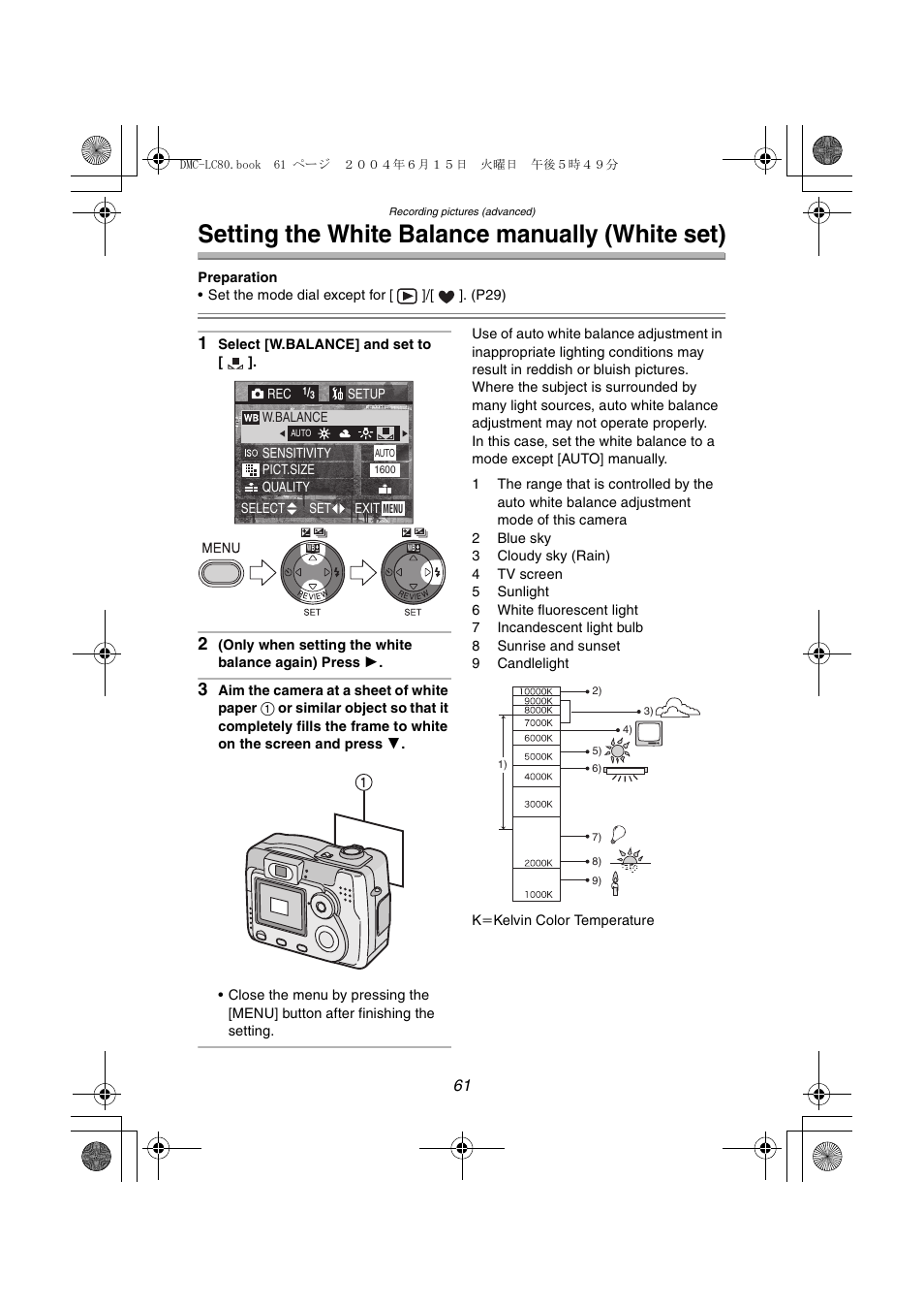 Setting the white balance manually (white set) | Panasonic DMC-LC70PP User Manual | Page 61 / 128