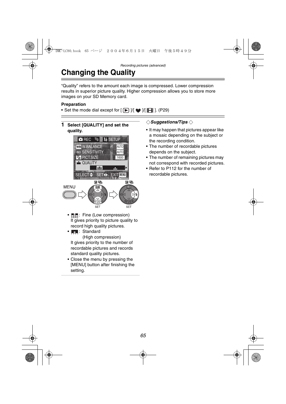 Changing the quality | Panasonic DMC-LC70PP User Manual | Page 65 / 128