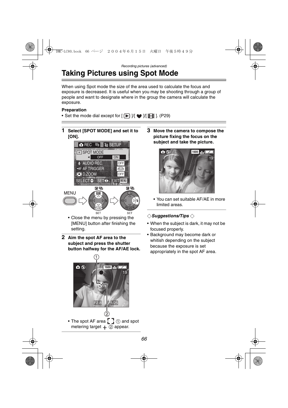 Taking pictures using spot mode | Panasonic DMC-LC70PP User Manual | Page 66 / 128