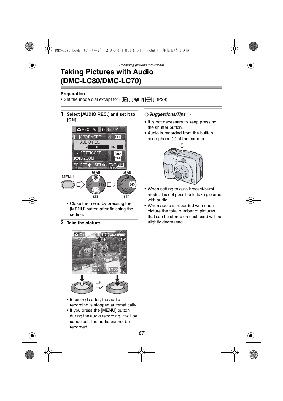 Taking pictures with audio (dmc-lc80 / dmc-lc70), Taking pictures with audio (dmc-lc80/dmc-lc70) | Panasonic DMC-LC70PP User Manual | Page 67 / 128