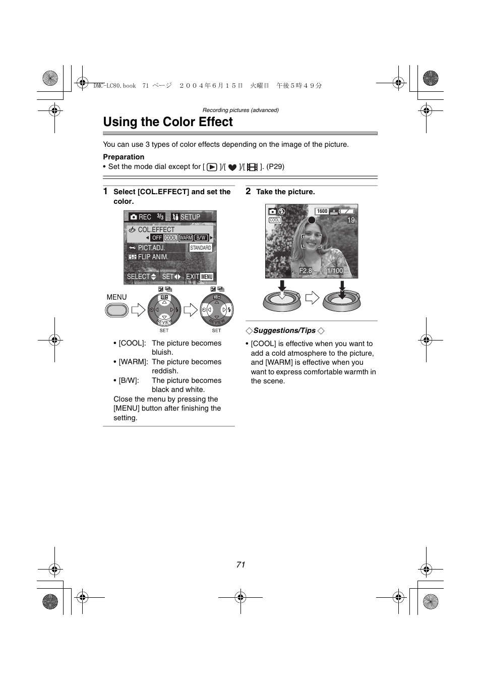 Using the color effect | Panasonic DMC-LC70PP User Manual | Page 71 / 128