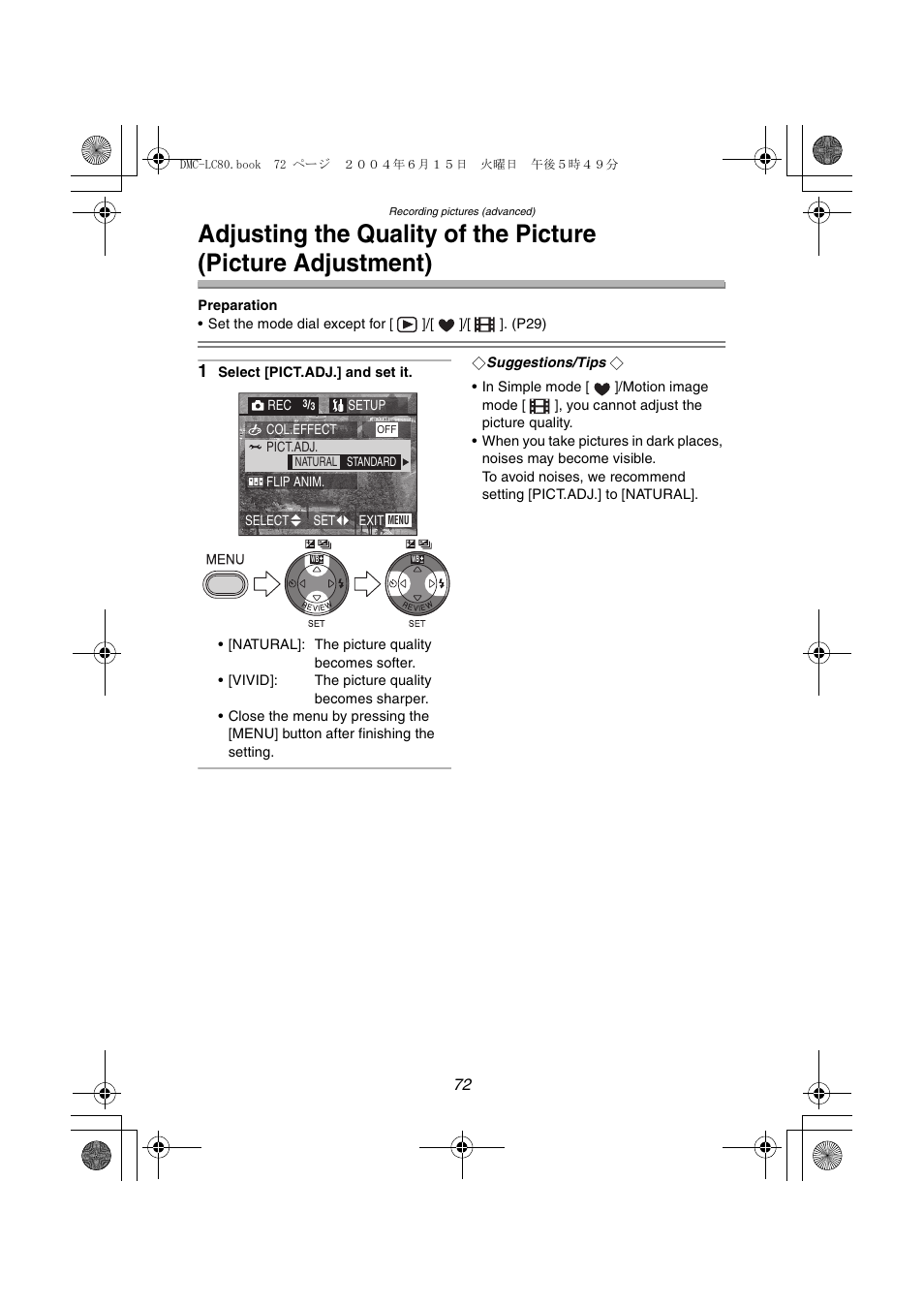 Panasonic DMC-LC70PP User Manual | Page 72 / 128