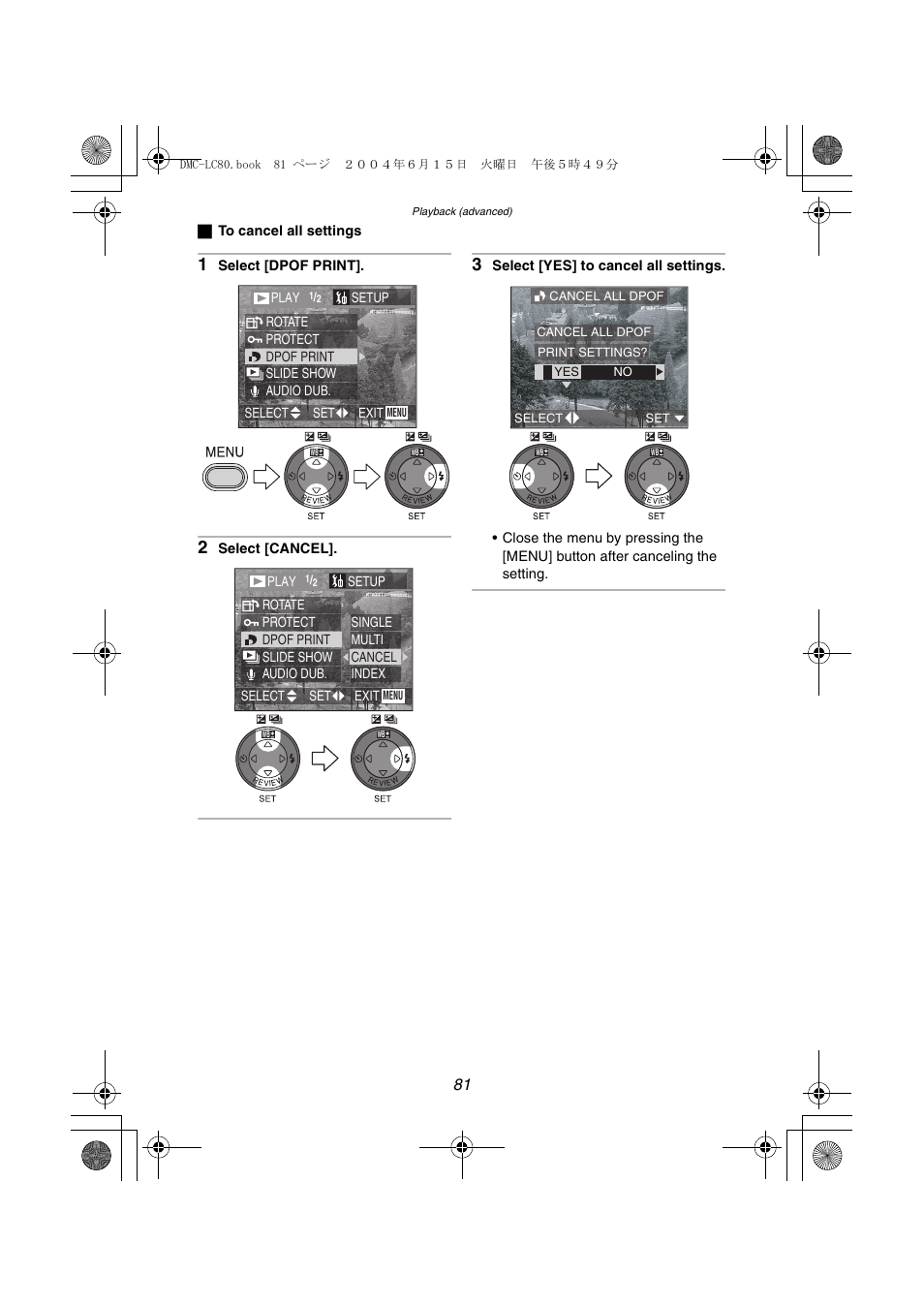 Panasonic DMC-LC70PP User Manual | Page 81 / 128