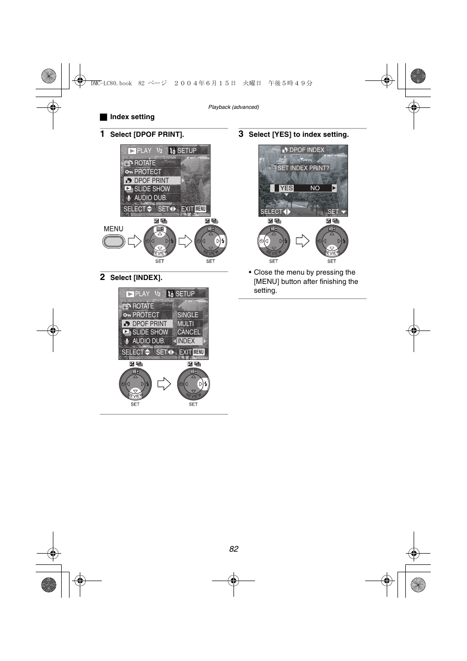 Panasonic DMC-LC70PP User Manual | Page 82 / 128