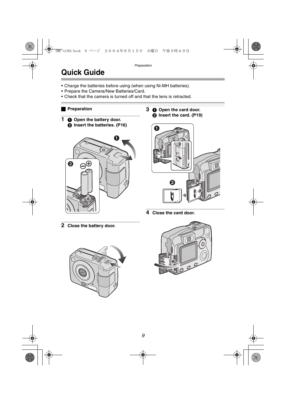 Quick guide | Panasonic DMC-LC70PP User Manual | Page 9 / 128