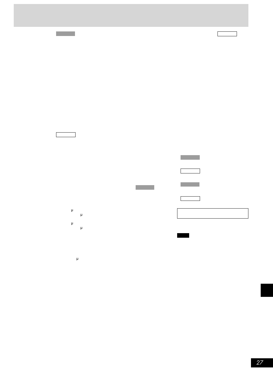 Specifications, Reference | Panasonic SC-AK300 User Manual | Page 27 / 28