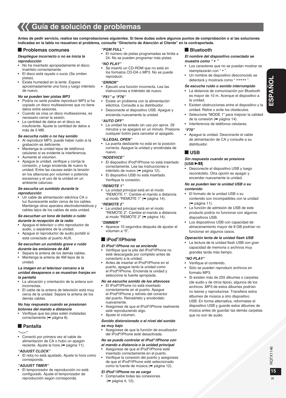 Guía de solución de problemas, Español | Panasonic SC-HC40 User Manual | Page 31 / 32