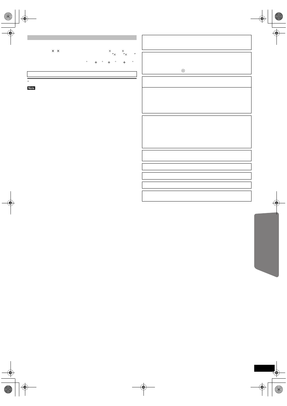 Panasonic SC-PT673 User Manual | Page 35 / 40