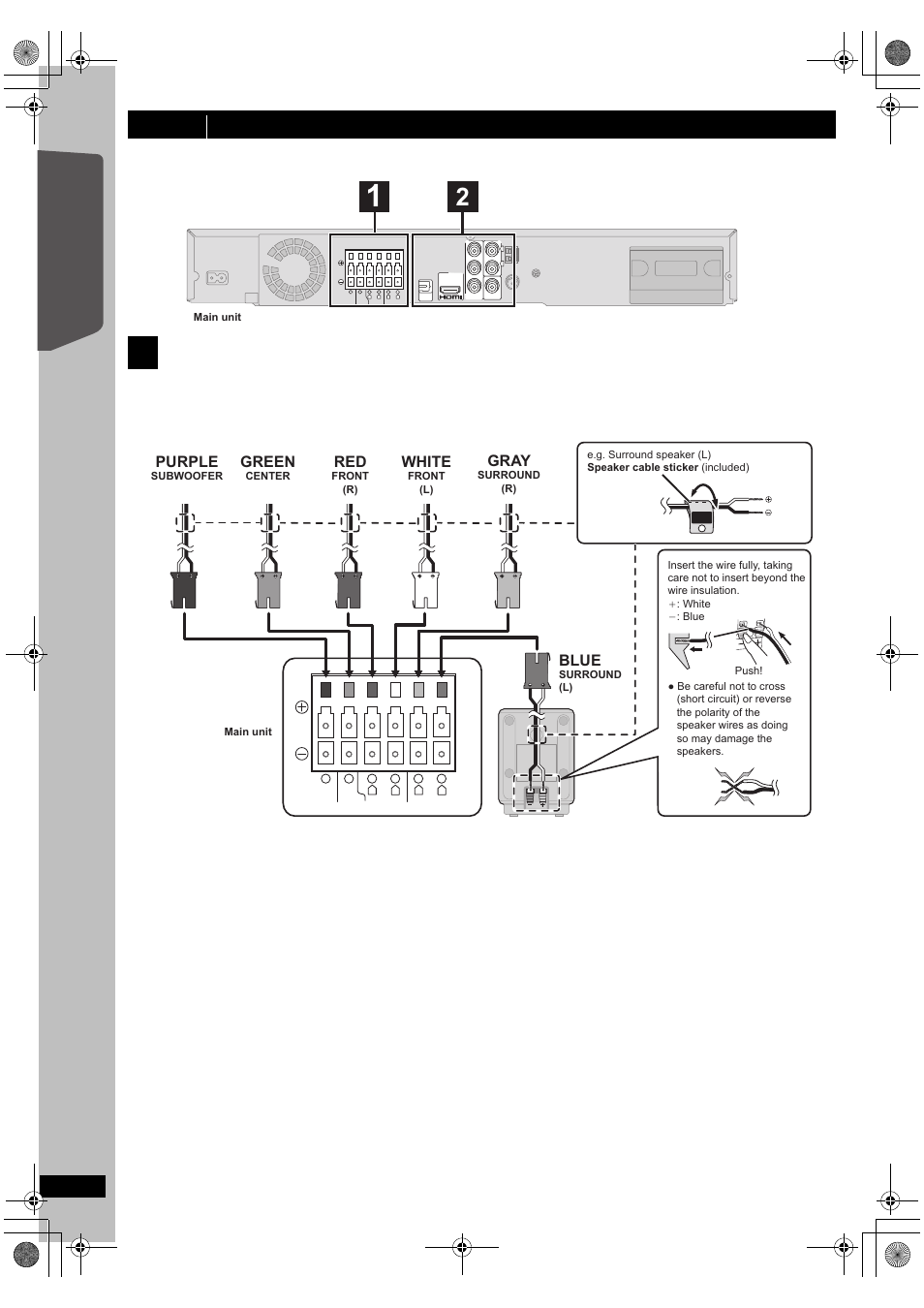 Speaker connections, Quick start gu ide, White | Blue, Gray, Green, Purple, Getting s tarted, Step 3 connections | Panasonic SC-PT673 User Manual | Page 8 / 40
