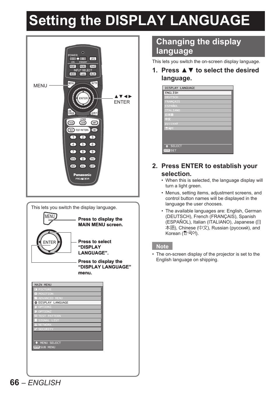 Setting the display language, Changing the display language, English | Panasonic PT-D10000E User Manual | Page 66 / 122