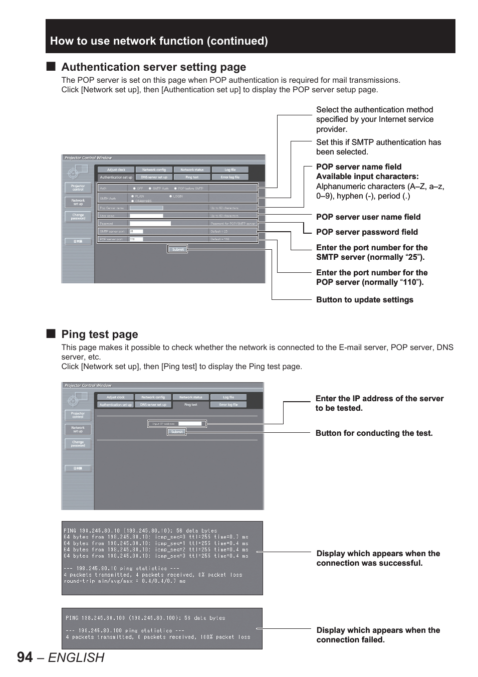 English | Panasonic PT-D10000E User Manual | Page 94 / 122