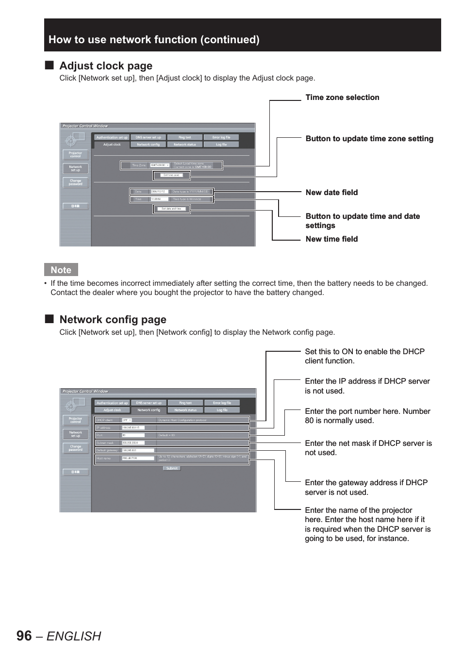 English, Adjust clock page, Network config page | How to use network function (continued) | Panasonic PT-D10000E User Manual | Page 96 / 122