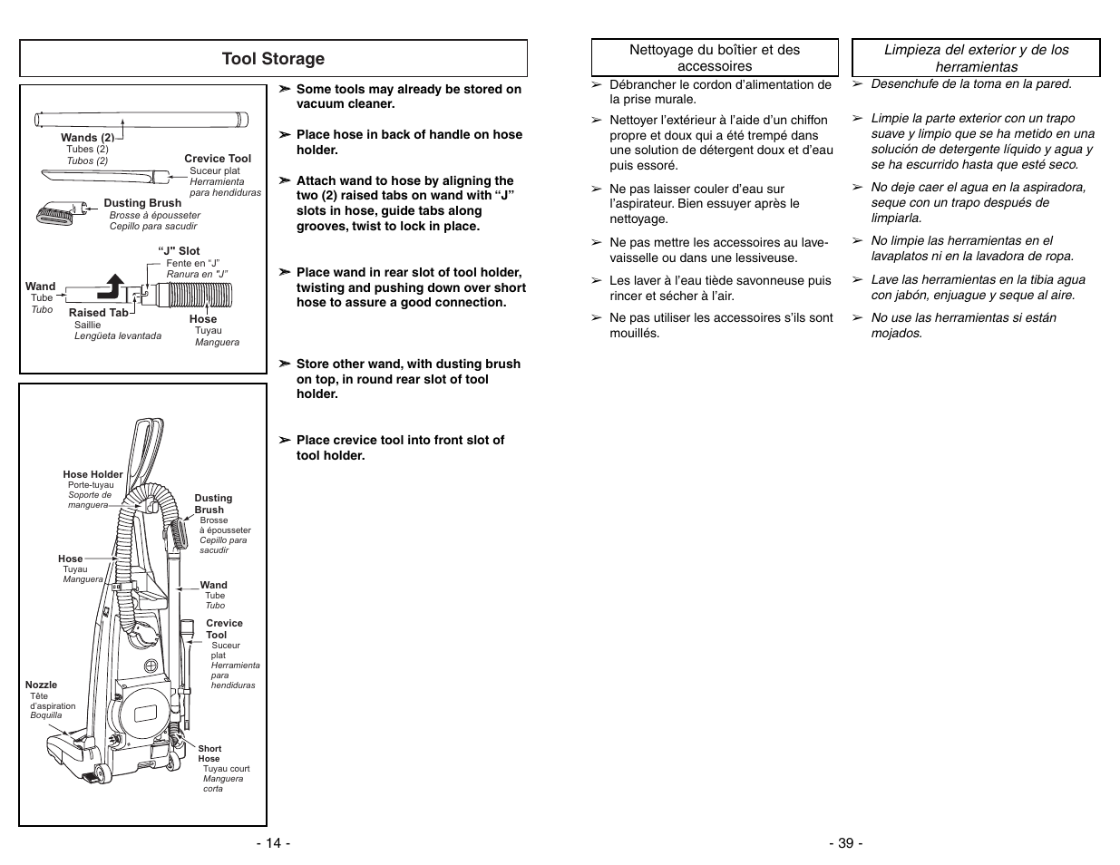 Nettoyage du boitier et des accessoires, Limpieza del exterior y de los herramientas, Tool storage | Off on | Panasonic MC-V7312 User Manual | Page 39 / 52