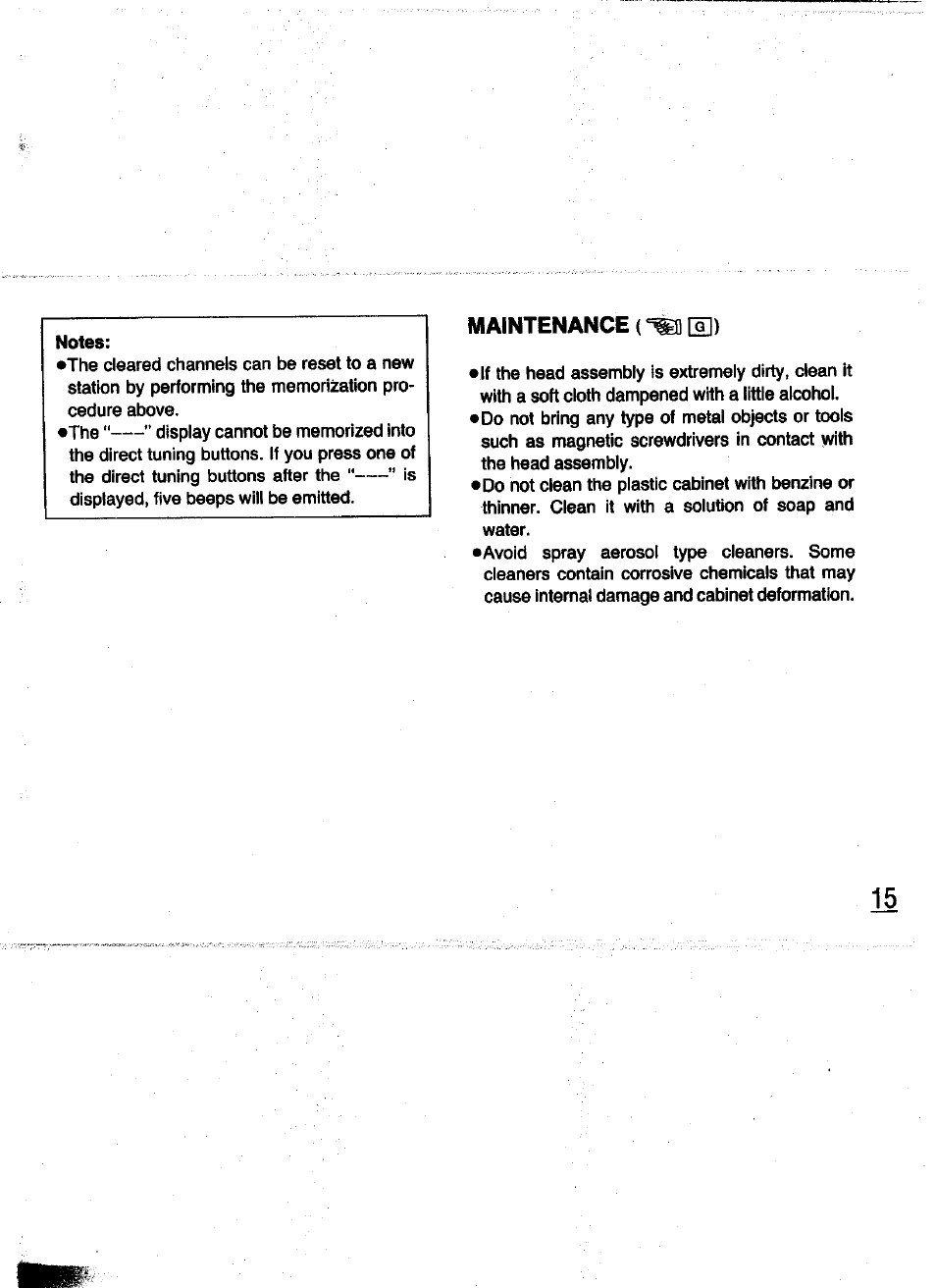 Maintenance (^ \^) | Panasonic RQ-V200 User Manual | Page 15 / 16