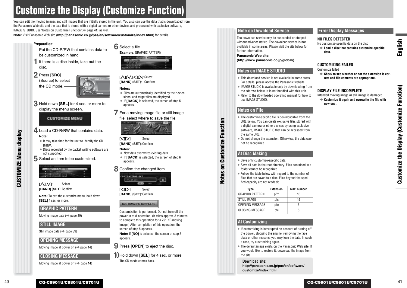 Customize the display (customize function), English, Customize menu display | Panasonic CQ-C9801U User Manual | Page 21 / 25