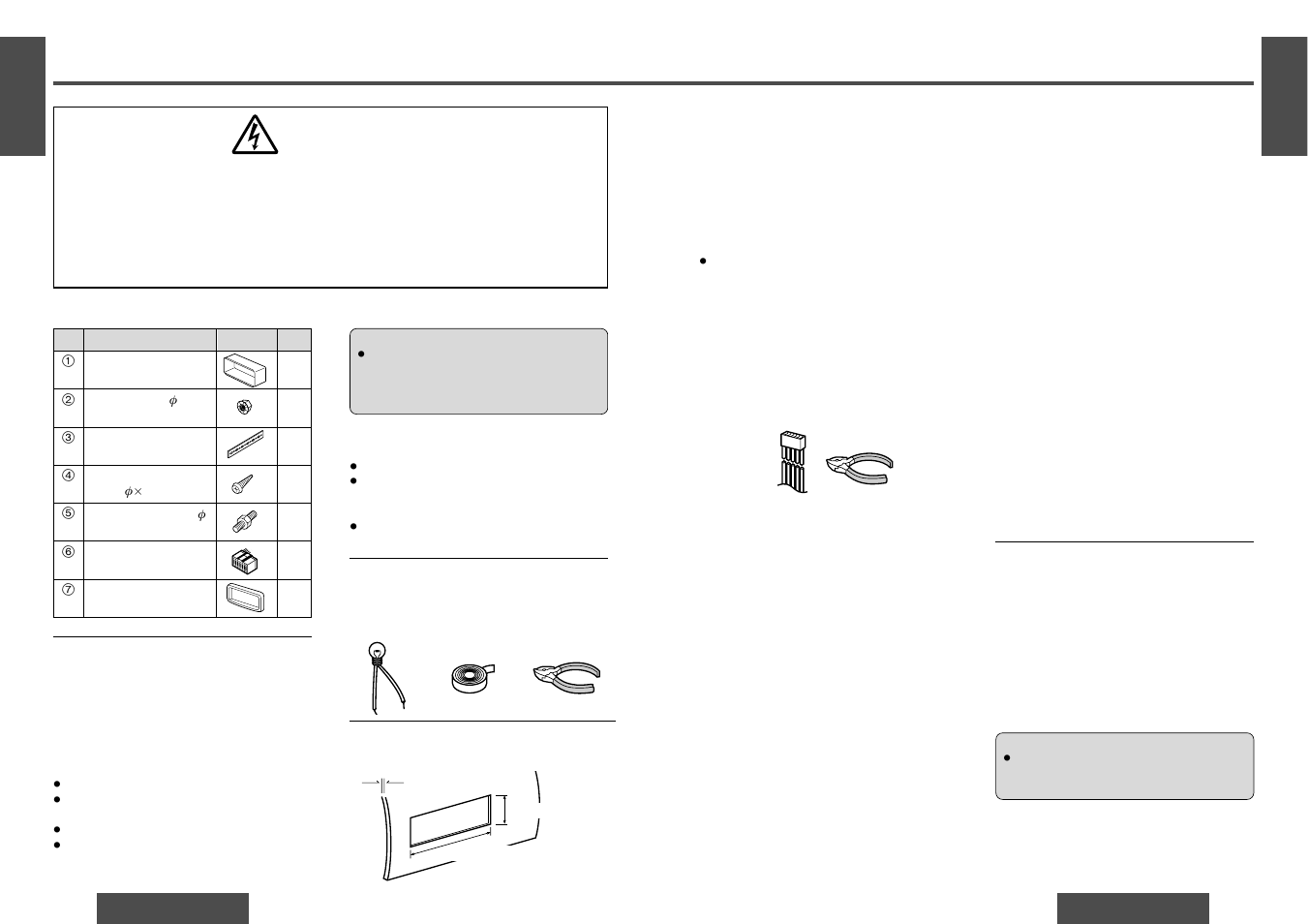 Installation guide, Warning | Panasonic CQ-DP101W  EN User Manual | Page 7 / 12