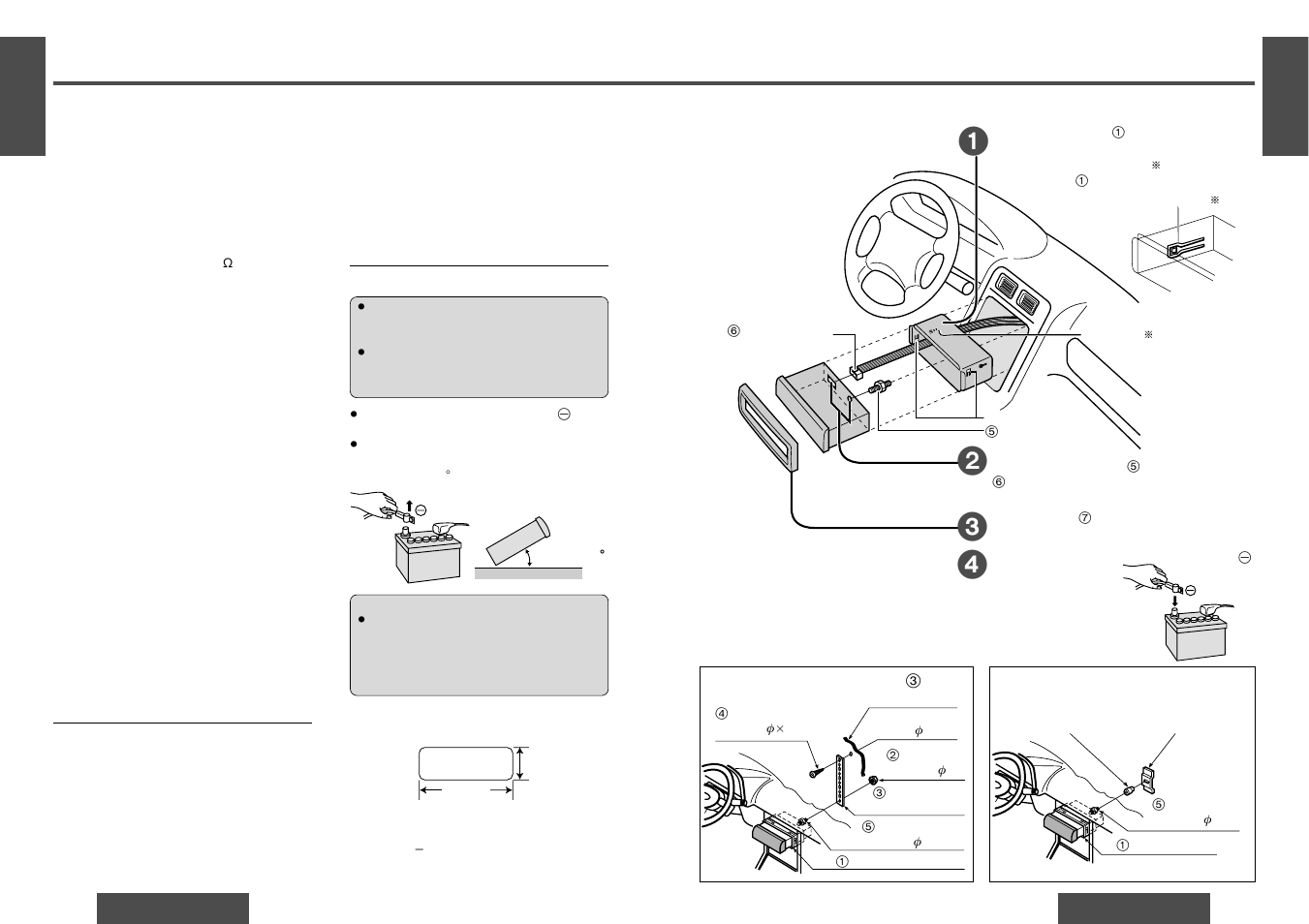 Installation guide | Panasonic CQ-DP101W  EN User Manual | Page 8 / 12