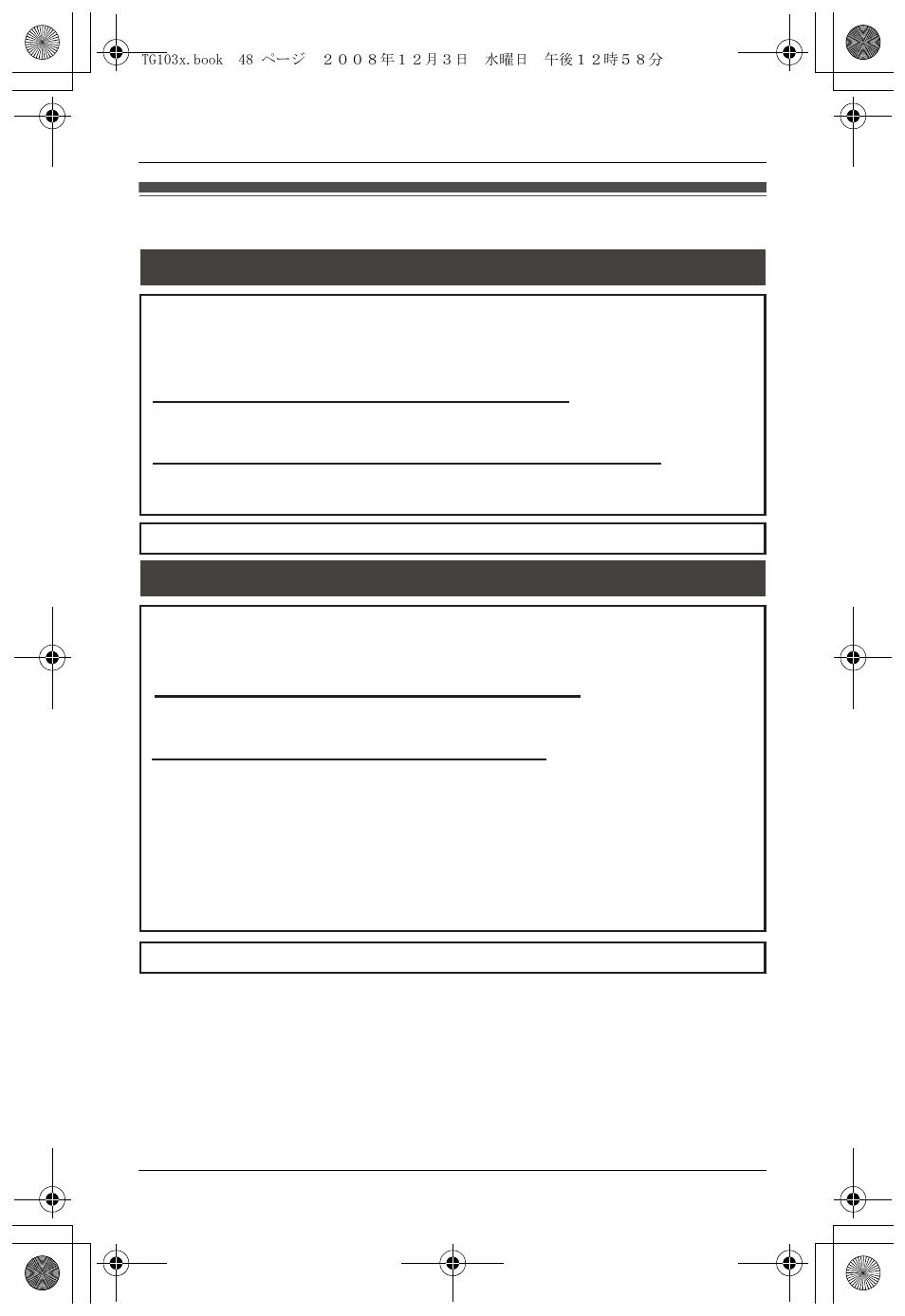 Customer services | Panasonic KX-TG1035 User Manual | Page 48 / 52