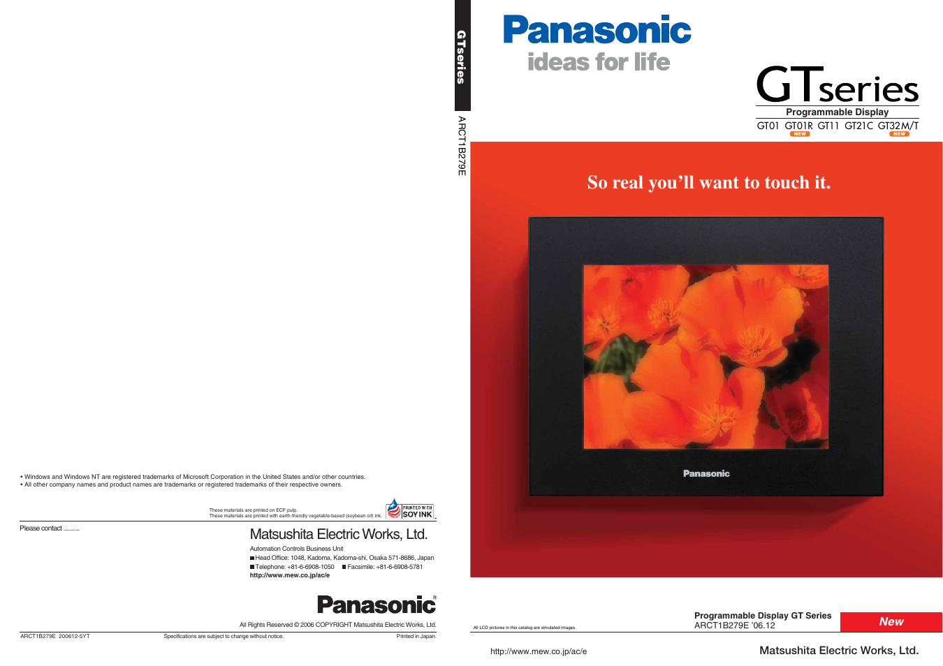 Panasonic GT11 User Manual | 20 pages