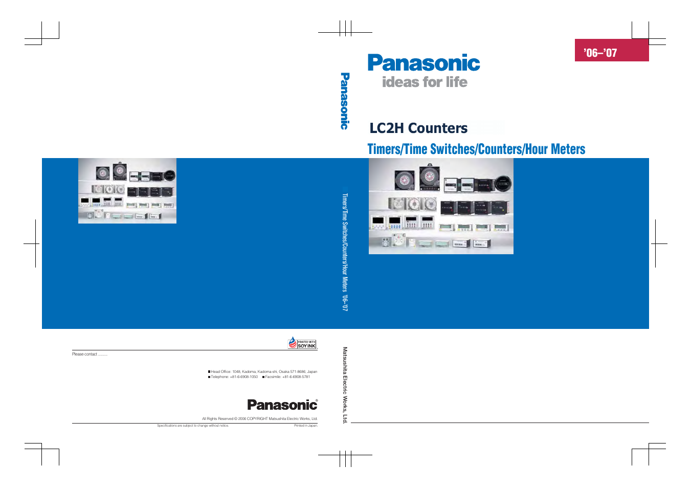 Panasonic LC2H User Manual | 34 pages
