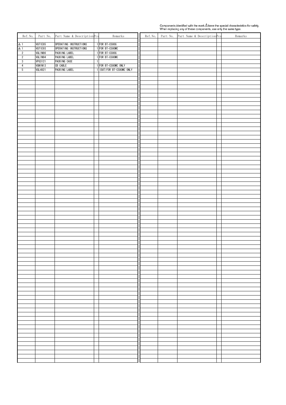 Packing parts assembly (bt-cs80g/mc), Mpl-8 | Panasonic BT-CS80MC User Manual | Page 9 / 9