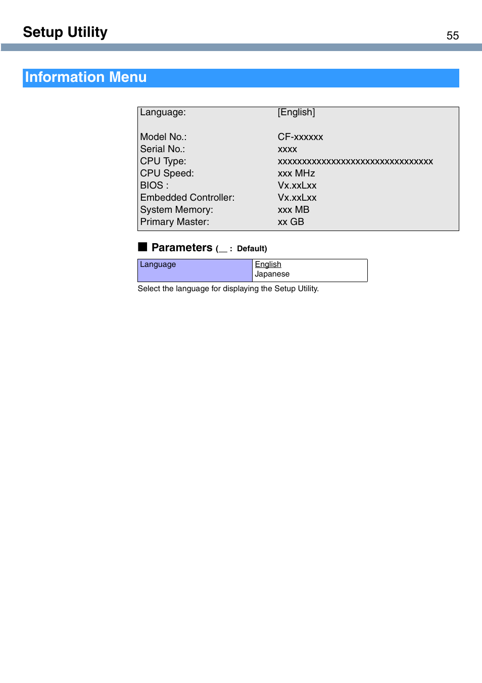 Setup utility, Information menu | Panasonic CF-T1 User Manual | Page 55 / 72