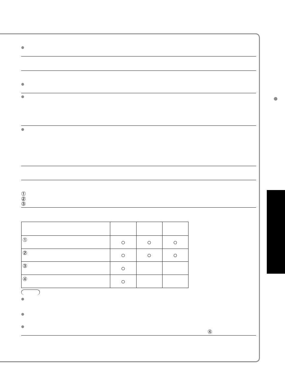 Continued), Advanced | Panasonic HDMI TC-P50C1 User Manual | Page 33 / 71