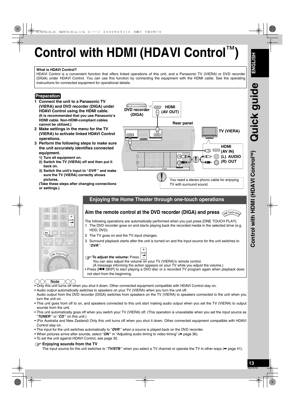 Control with hdmi (hdavi control, Quic k guide, Cont rol wit h hdmi (hdavi cont rol | English | Panasonic SA-XR700 User Manual | Page 13 / 48