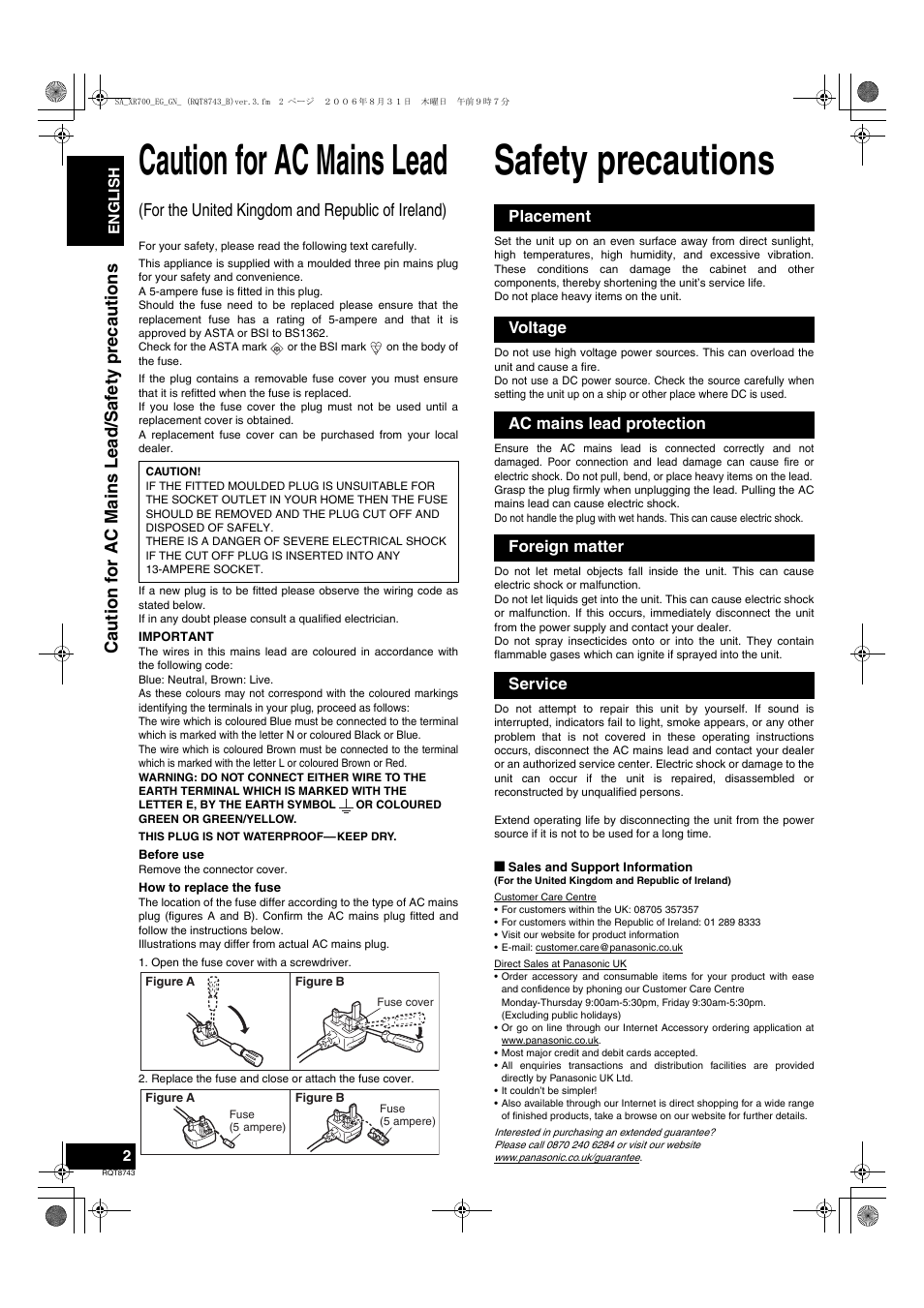 Caution for ac mains lead, Safety precautions, For the united kingdom and republic of ireland) | Caution for ac mains le ad/safety precautions | Panasonic SA-XR700 User Manual | Page 2 / 48