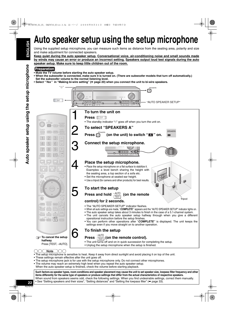 Auto speaker setup using the setup microphone, Auto speaker set up using the setup microphone, Connect the setup microphone | Place the setup microphone, Press, Press (on the unit) to switch “ ” on, Press (on the remote control), English | Panasonic SA-XR700 User Manual | Page 22 / 48