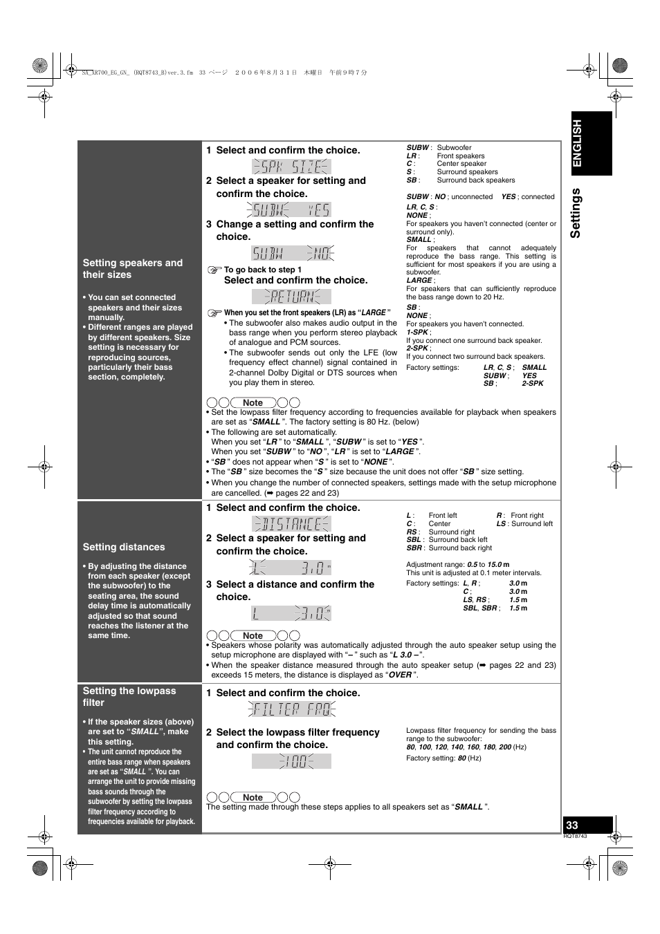 Settings, English | Panasonic SA-XR700 User Manual | Page 33 / 48