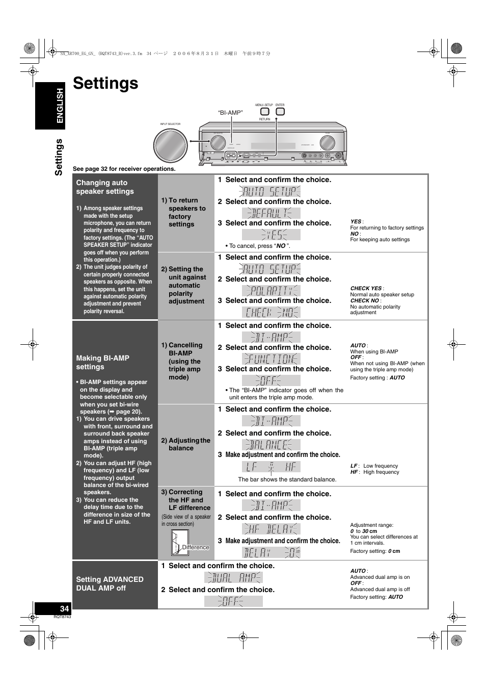 Settings, English, Changing auto speaker settings | Making bi-amp settings, Surround speakers enter, Menu, Audio, Rsetup mic | Panasonic SA-XR700 User Manual | Page 34 / 48