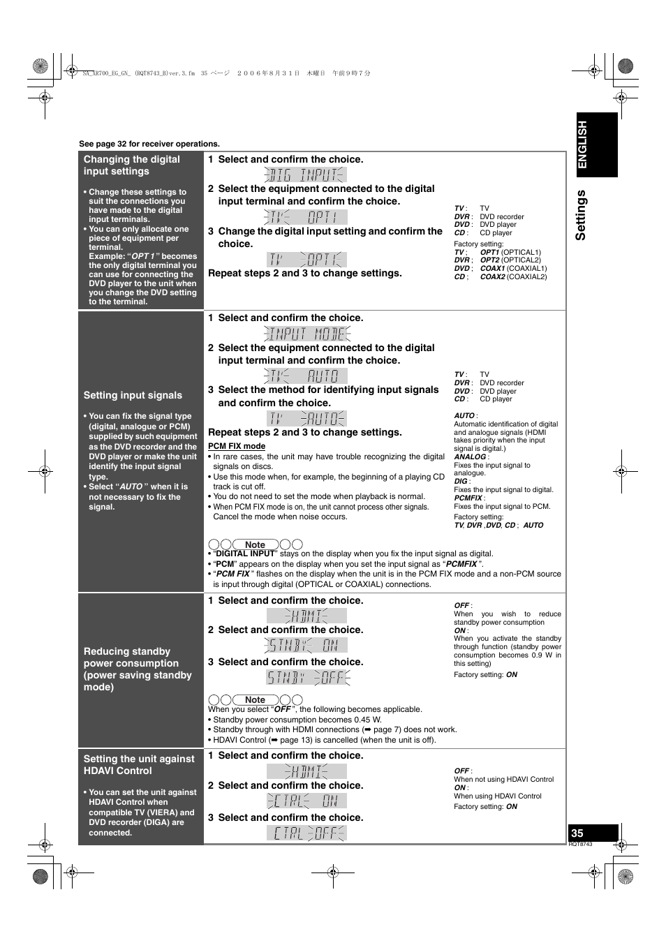 Settings, English | Panasonic SA-XR700 User Manual | Page 35 / 48