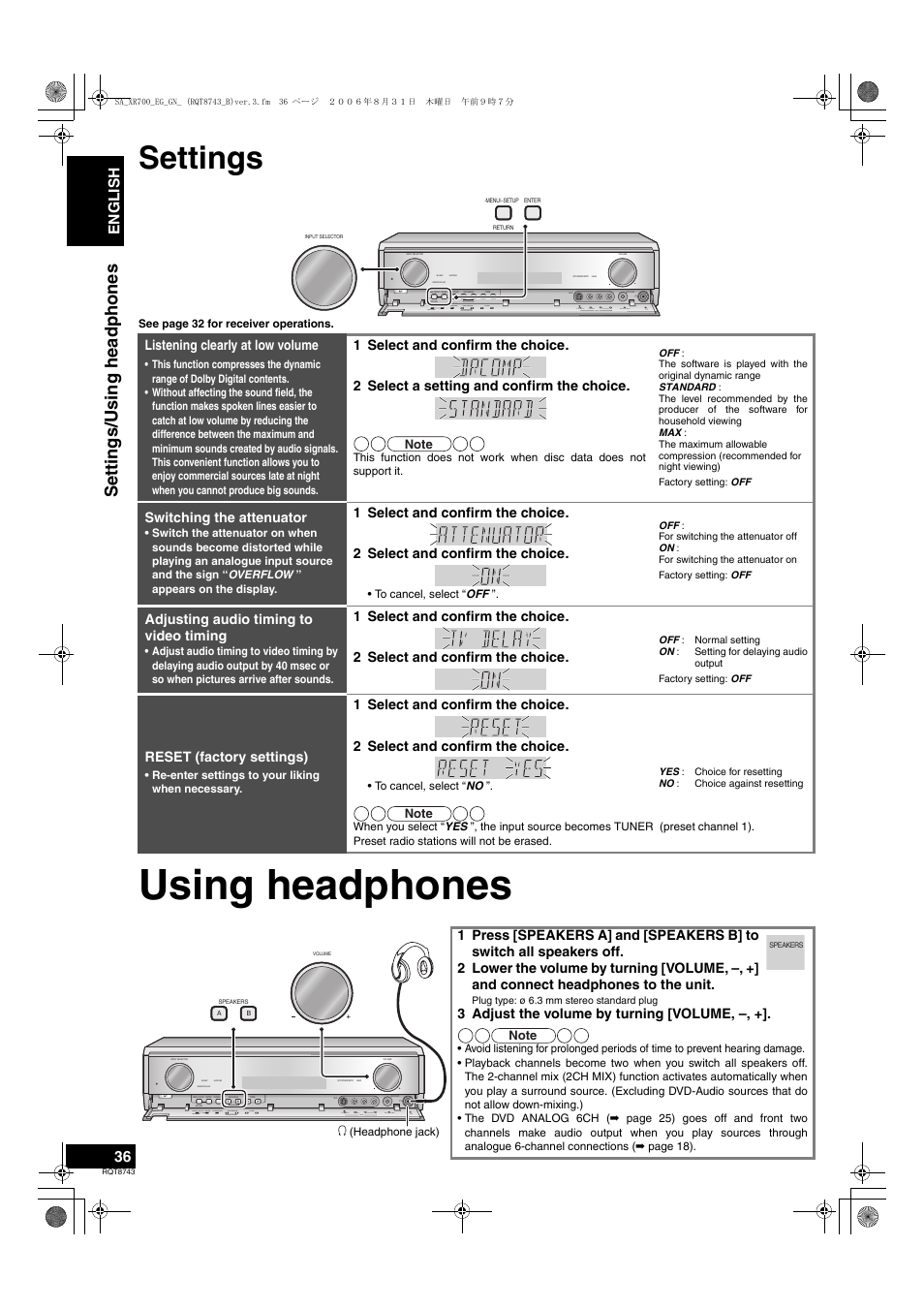 Using headphones, Settings, Settings/using headphones | English, Listening clearly at low volume, Switching the attenuator, Adjusting audio timing to video timing, Reset (factory settings), 3 adjust the volume by turning [volume, Surround speakers enter | Panasonic SA-XR700 User Manual | Page 36 / 48