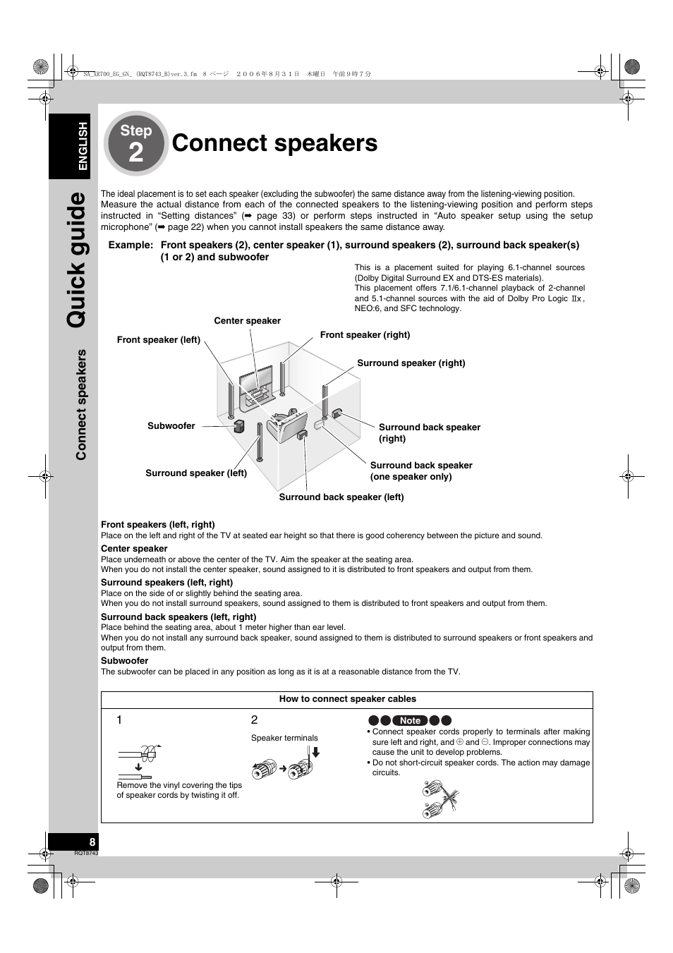 Connect speakers, Quic k guide, Step | Panasonic SA-XR700 User Manual | Page 8 / 48