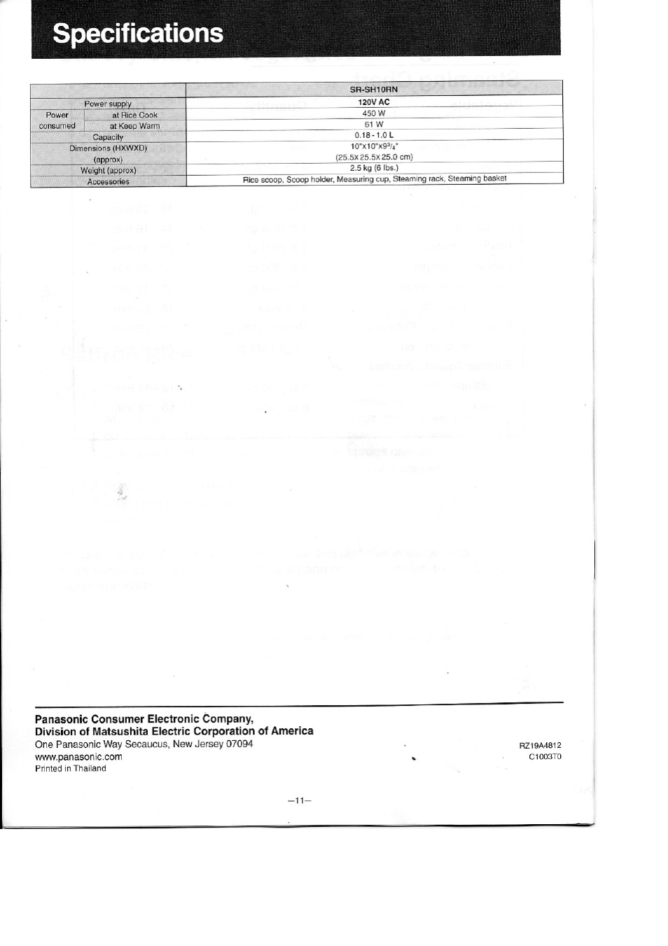 Specifications | Panasonic SR-SH10RN User Manual | Page 12 / 12