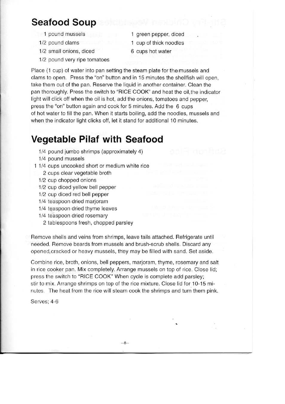 Seafood soup, Vegetable pilaf with seafood | Panasonic SR-SH10RN User Manual | Page 9 / 12
