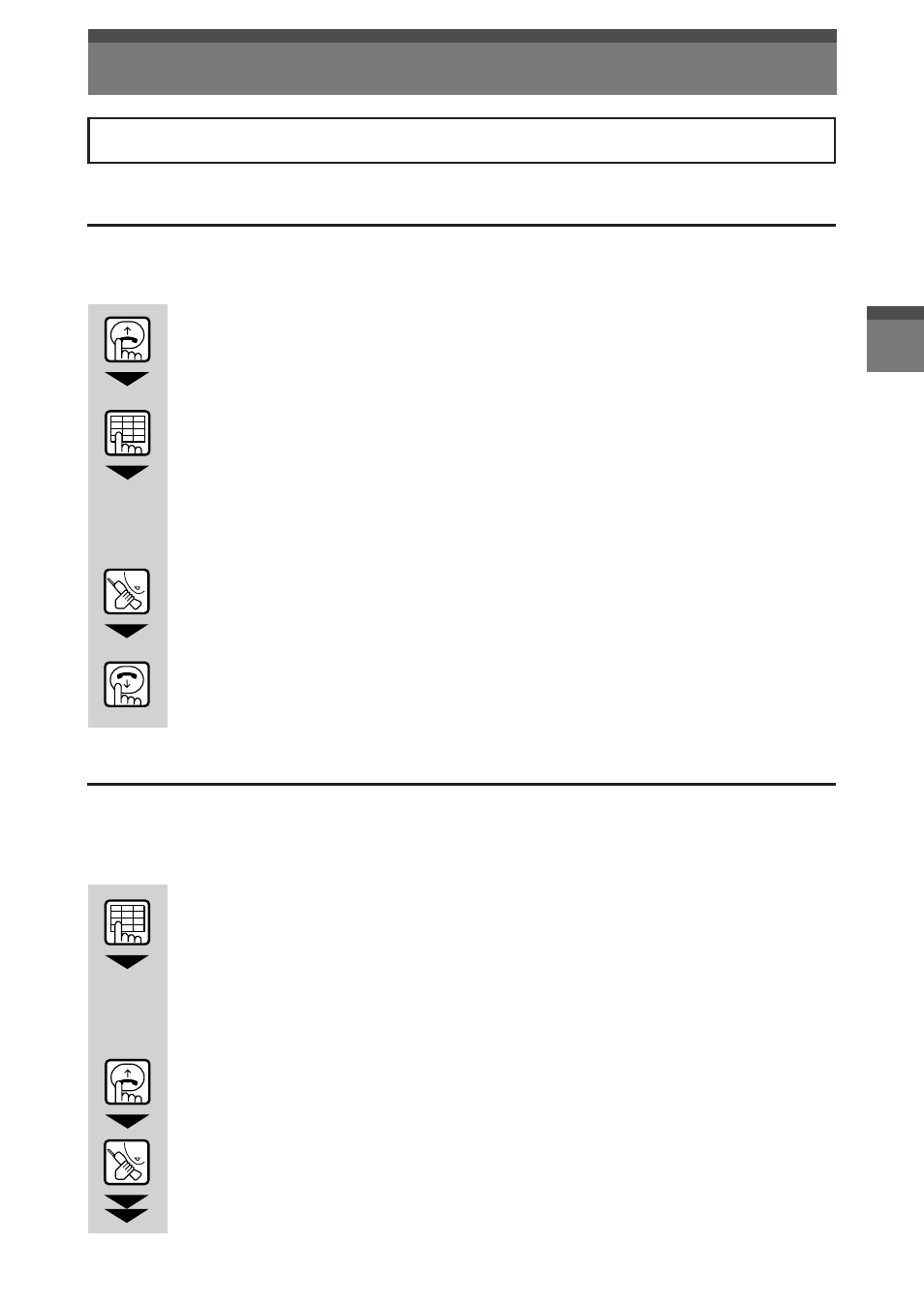 Basic operation, Making an exchange line call, 2 making a call using en-block dialling | Panasonic Digital Cordless Telephone System User Manual | Page 14 / 29