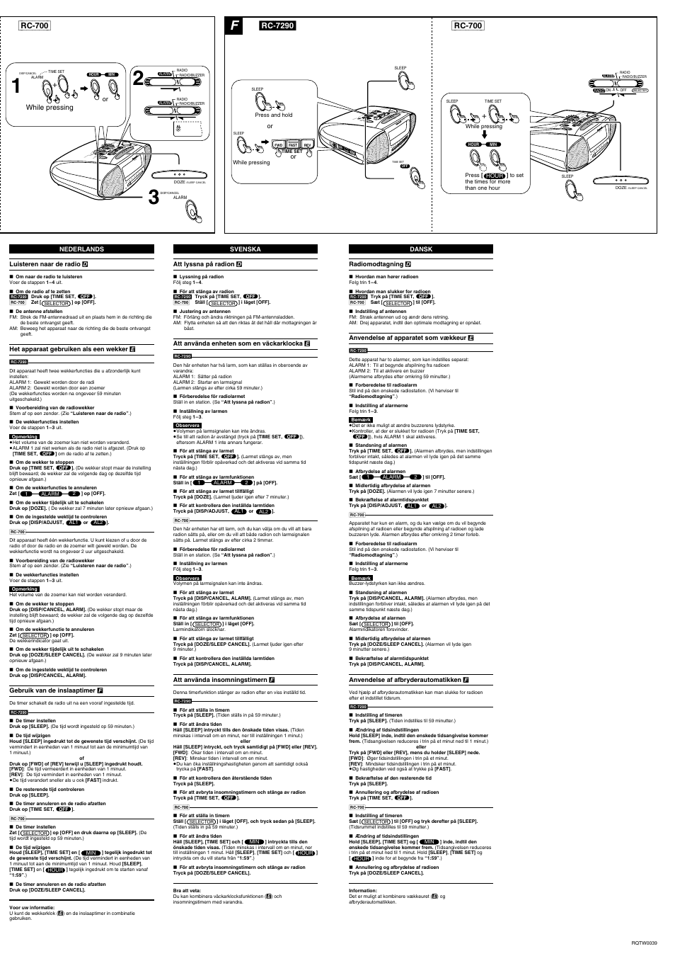 Min max volu me, Hig h lo w, Rc -700 | Sel ect or, Sleep can cel, Min max, Ala rm / s ure a larm t ender wake up, Sure time batte ry ba ck-up, Rc -70 0, Sle ep c an ce l | Panasonic RC-7290 User Manual | Page 4 / 4