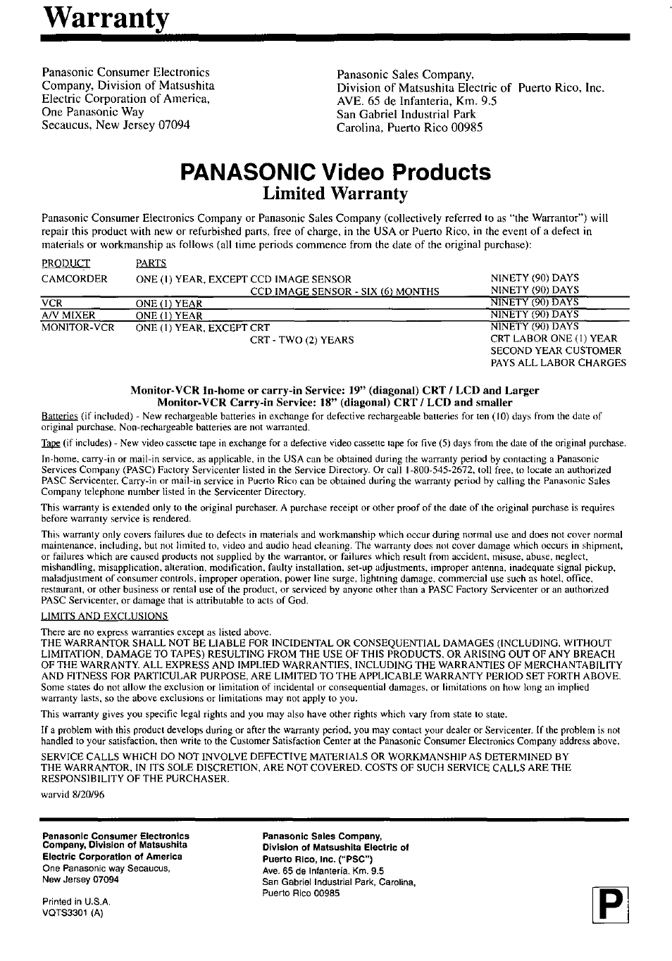 Warranty, Limited warranty, Panasonic video products | Panasonic PV-M2037 User Manual | Page 32 / 32