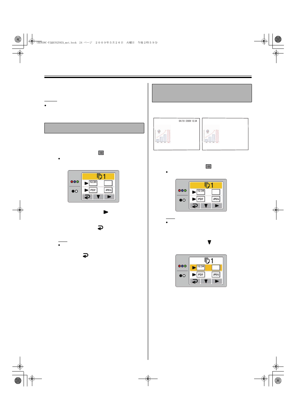 Setting the unit | Panasonic UB-5838C User Manual | Page 24 / 56