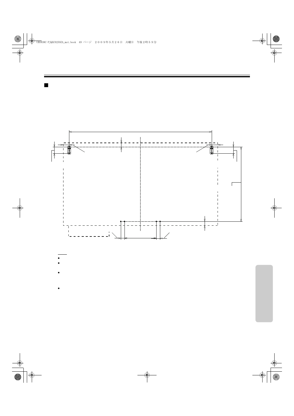 Wall-mounting construction 49, Installing the wall-mounting fixtures | Panasonic UB-5838C User Manual | Page 49 / 56